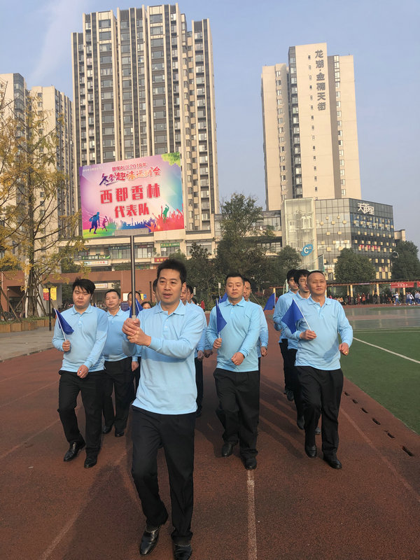 參加晉陽社區(qū)冬季運(yùn)動會