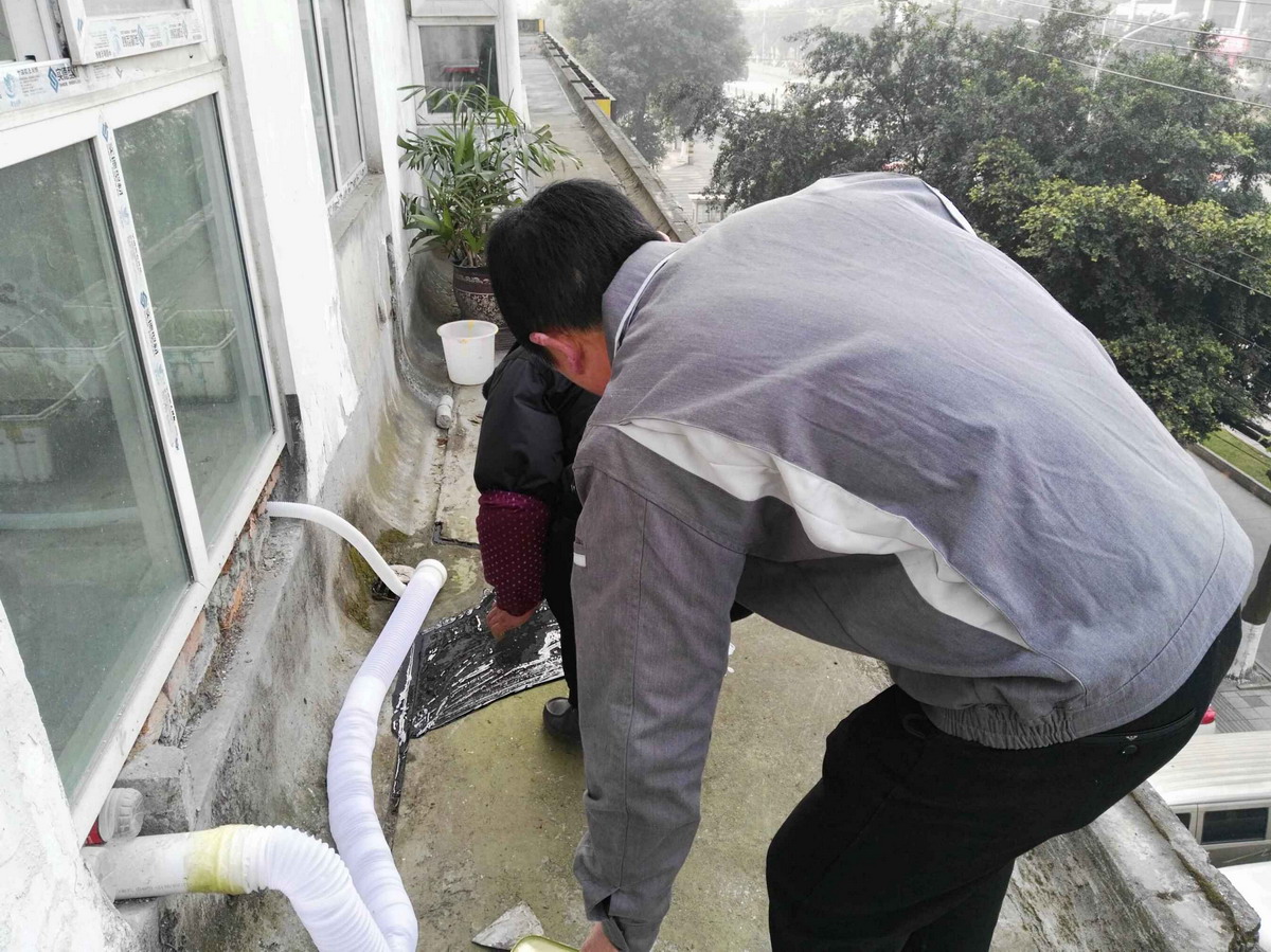 物業(yè)對(duì)屋面做防水維修