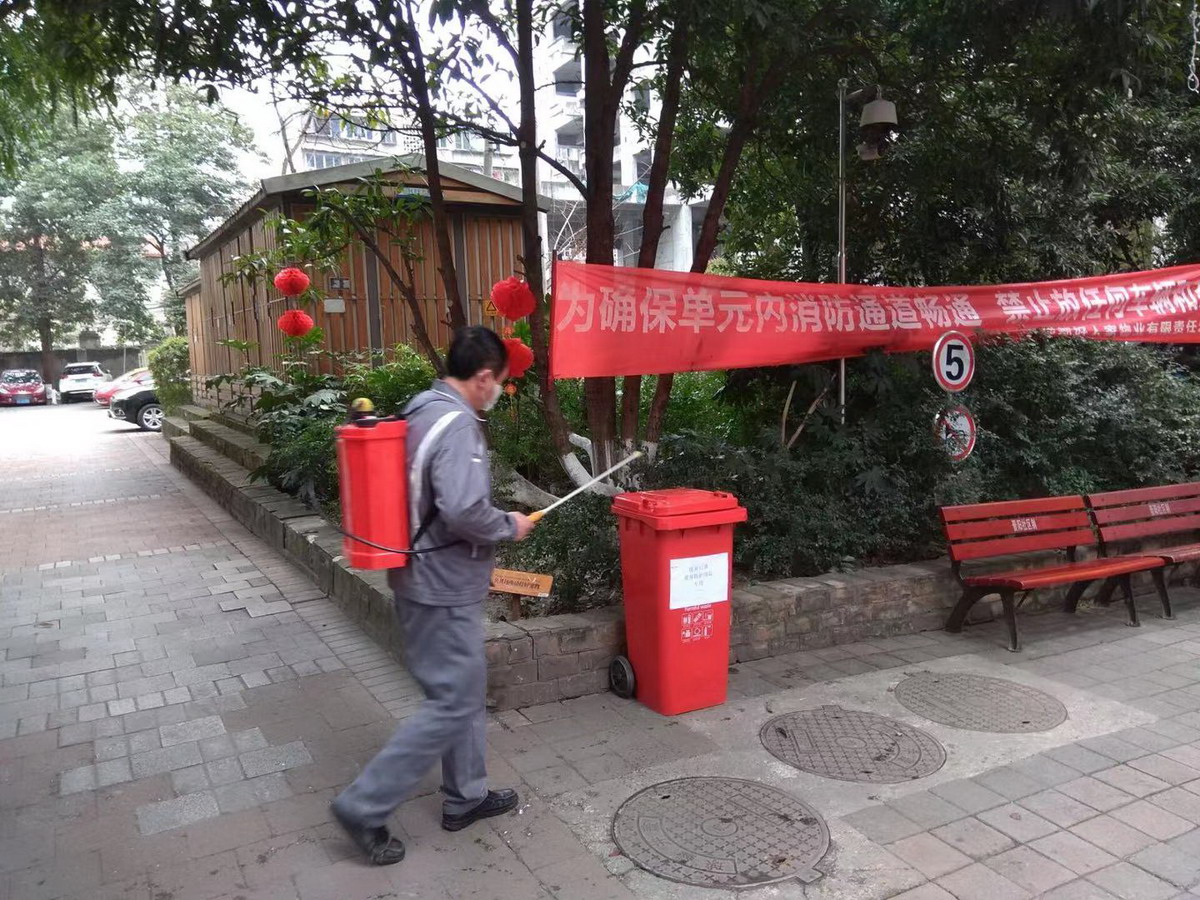 防疫消殺、體溫檢測、入戶排查
